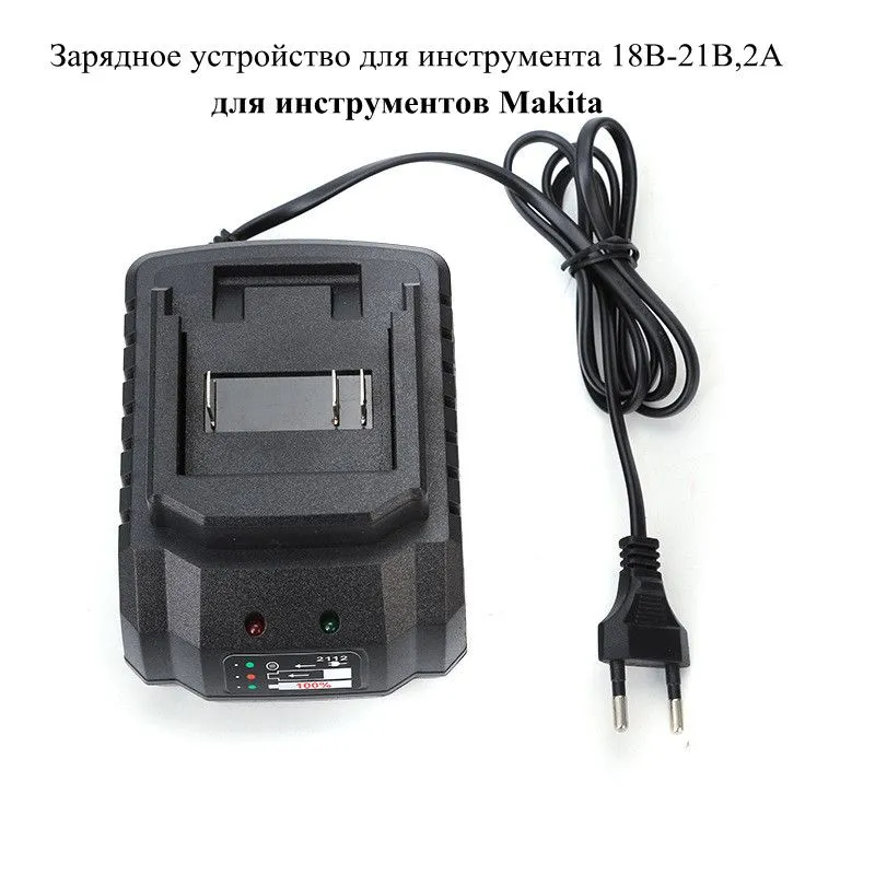 Power Tools Jack - マキタピンチャージャー18V 21V電動ドリル電動レンチアングルグラインダー充電器電動工具バッテリー充電器