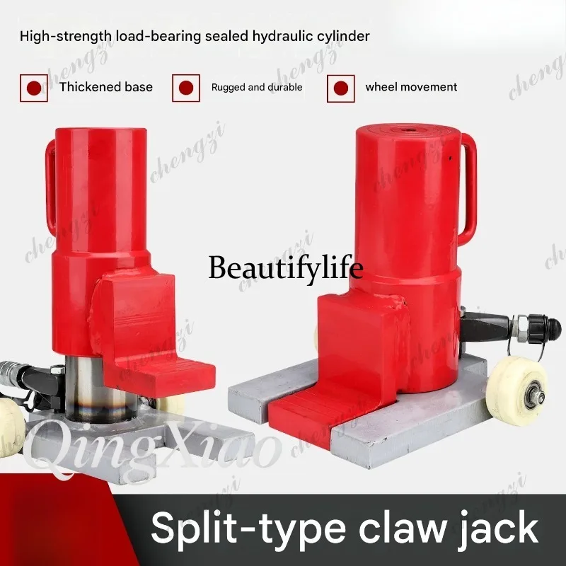 Power Tools Jack - HR スプリットトゥジャック油圧式低床リフティングツール、電動油圧ポンプ、リチウム電池式、重機用