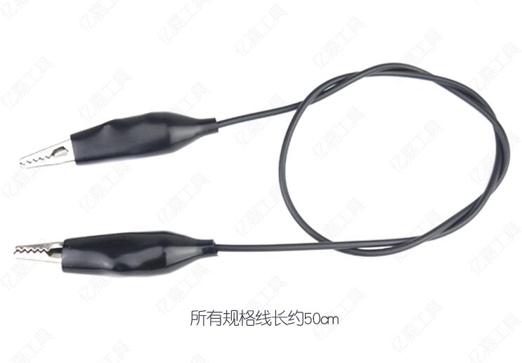 Power Tools Yellow And Black - 5 個 1 セット赤、黒、黄、緑、白の 50 センチメートル長のワニ口クリップ電気デジタル電源テストラインサービスリード