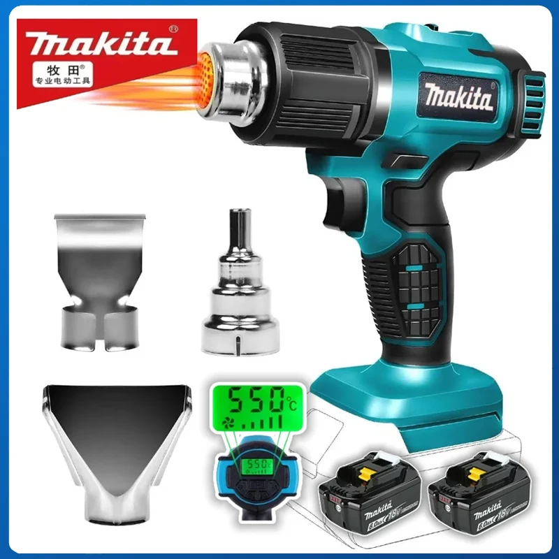 マキタ 工業用ガン ハンドヘルド電動ヒートガン 温度調節可能 - Heat Gun Variable のレビューと価格
