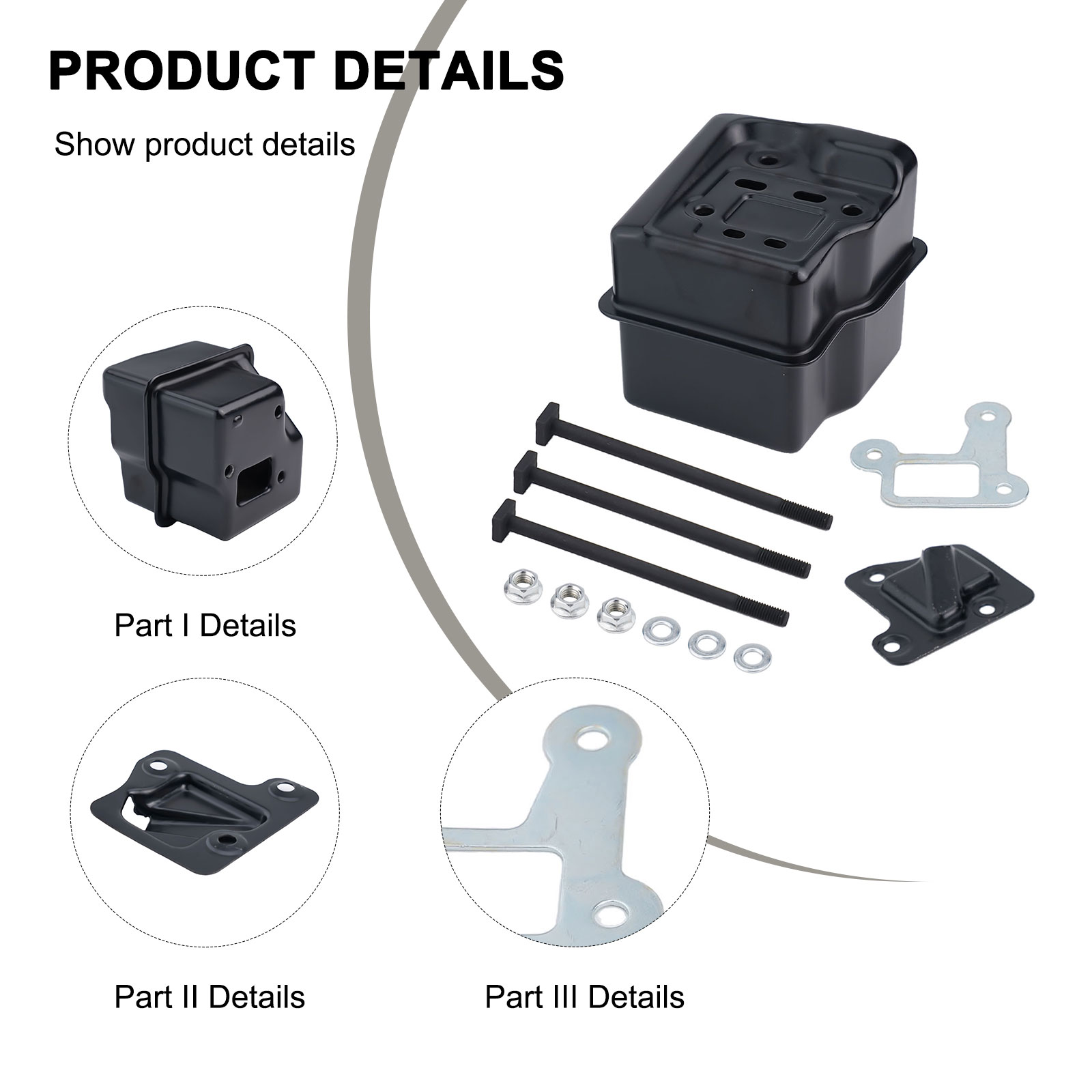 エキゾーストマフラーガスケットカバー,MSパッケージ,製品名 - Power Tools Names のレビューと価格