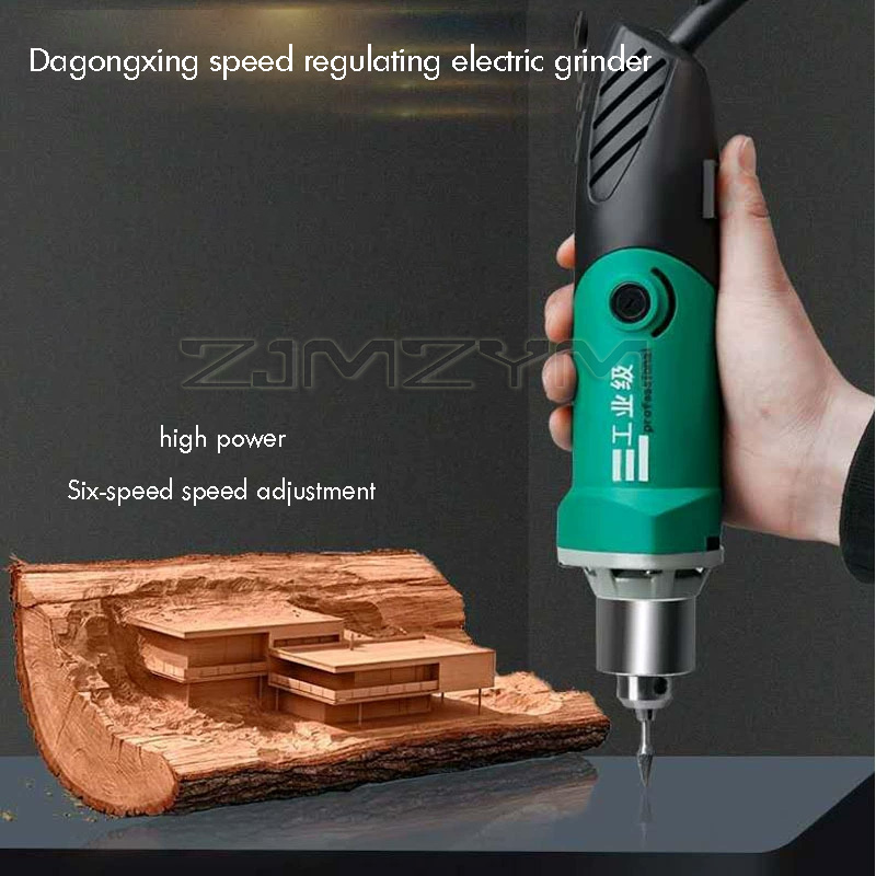 6段階変速ハイパワー彫刻機 電動ドリル 木彫り 研磨機 ロー - Power Tools Jack のレビューと価格