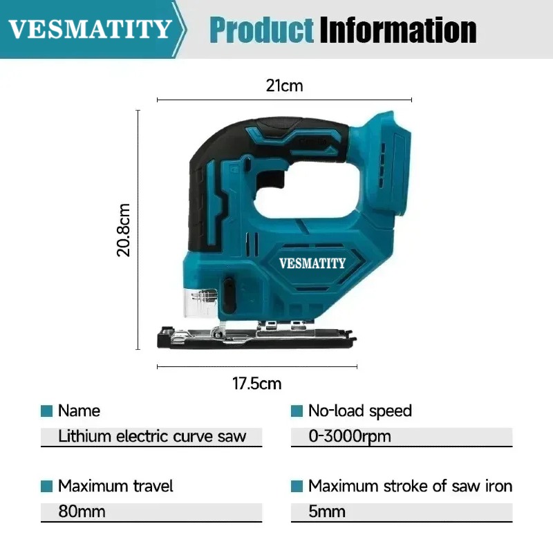 DJV182Z 340W ブラシレスジグソー（鋸刃付き）コー - Power Tools Jigsaw のレビューと価格